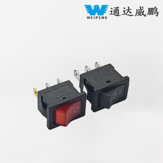 15*21mm 3 ピン 3 ポジション Kcd1 ロッカーボート型電源スイッチ