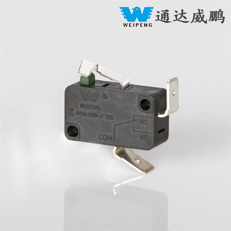16A アーク型ハンドル大電流マイクロスイッチ