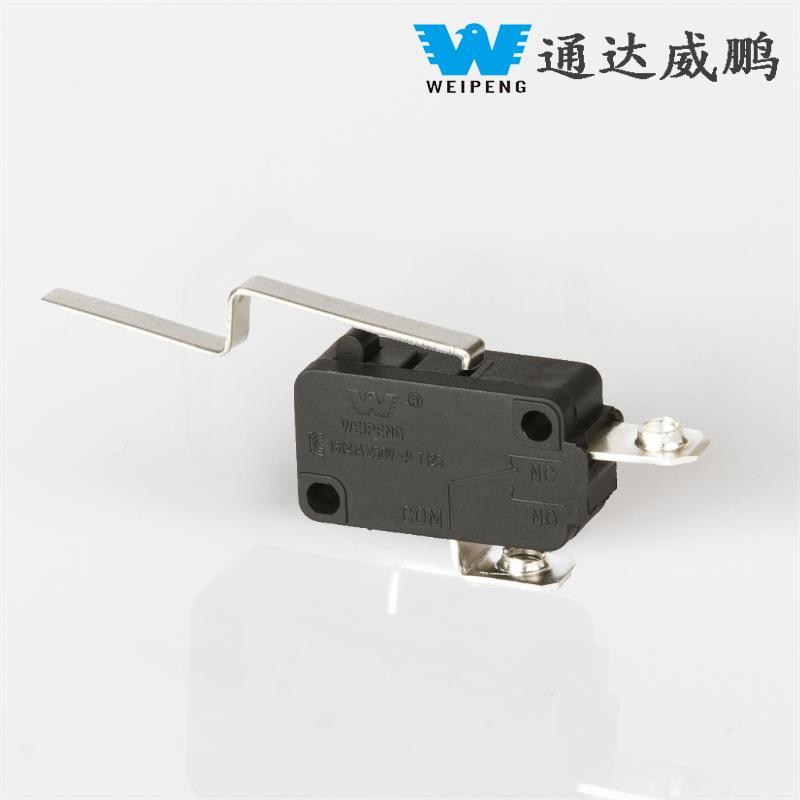 2脚電動物干しラック リセットマイクロスイッチ