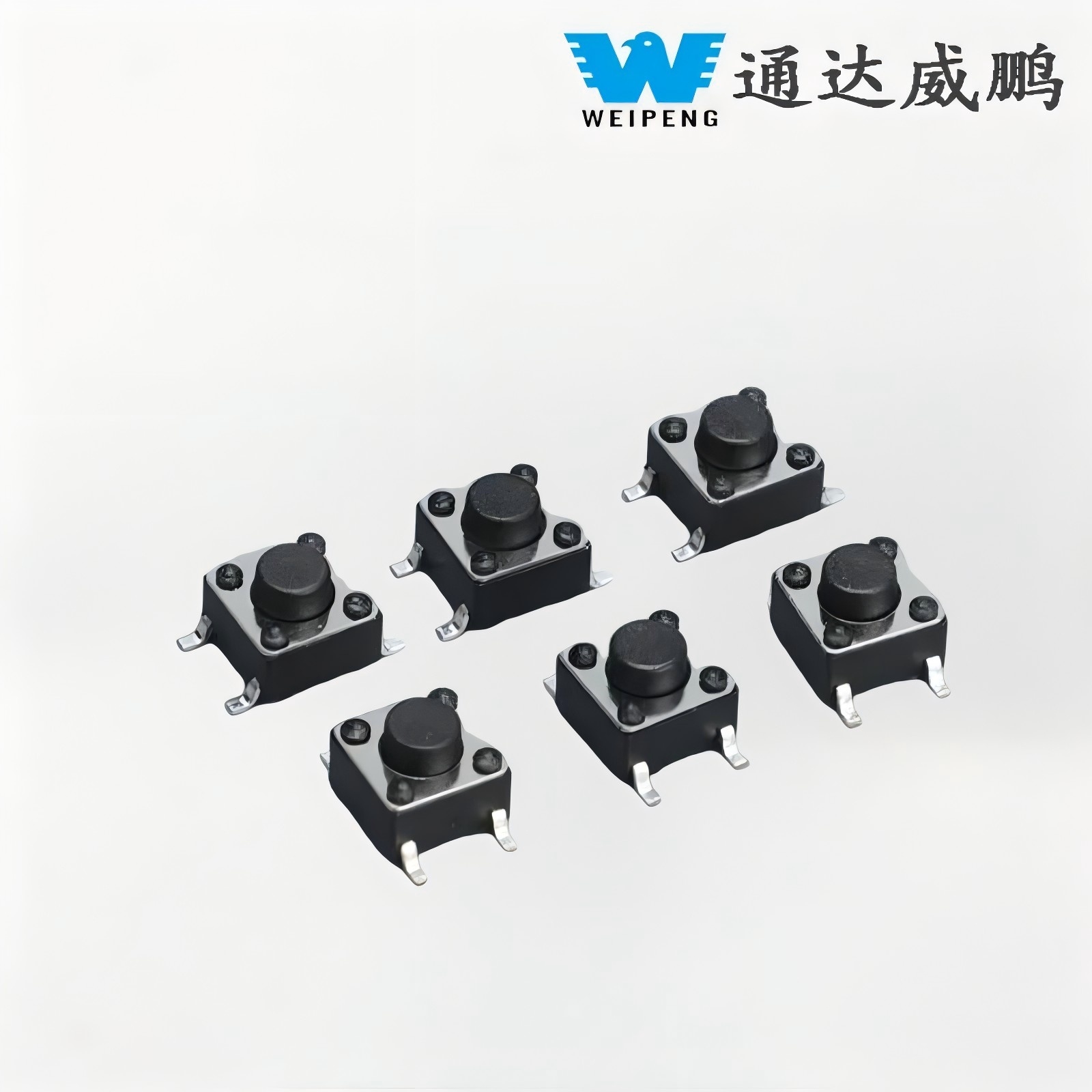 マイクロスイッチSMDとは何ですか?