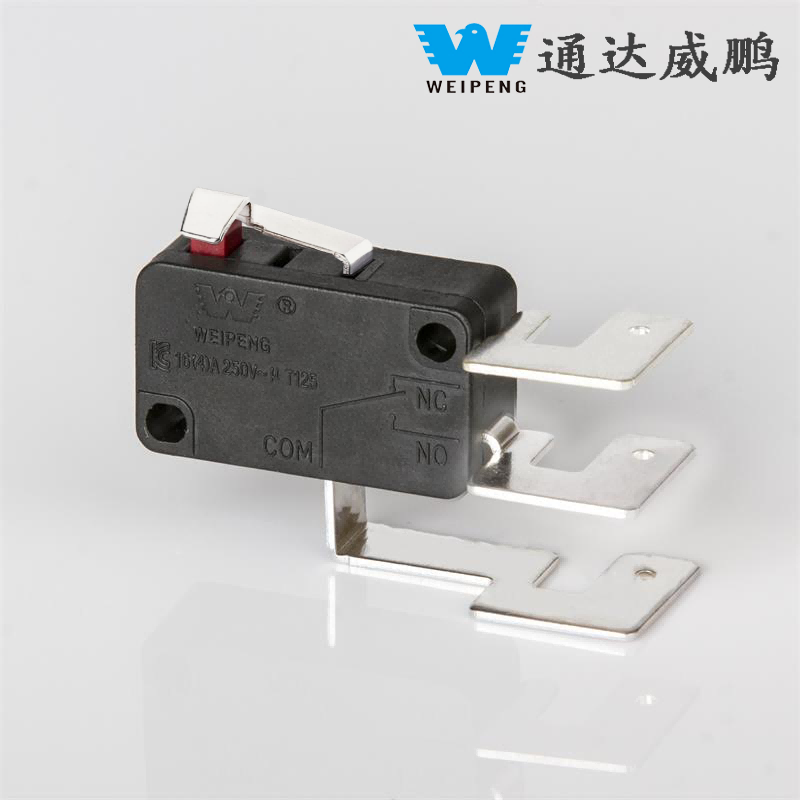 5A-21A 大型三脚ショートハンドル家電マイクロスイッチ