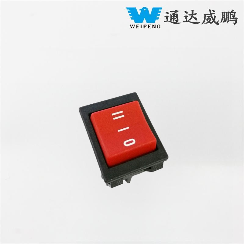 6ピン3ポジションダブルリセット16A高電流スイッチ