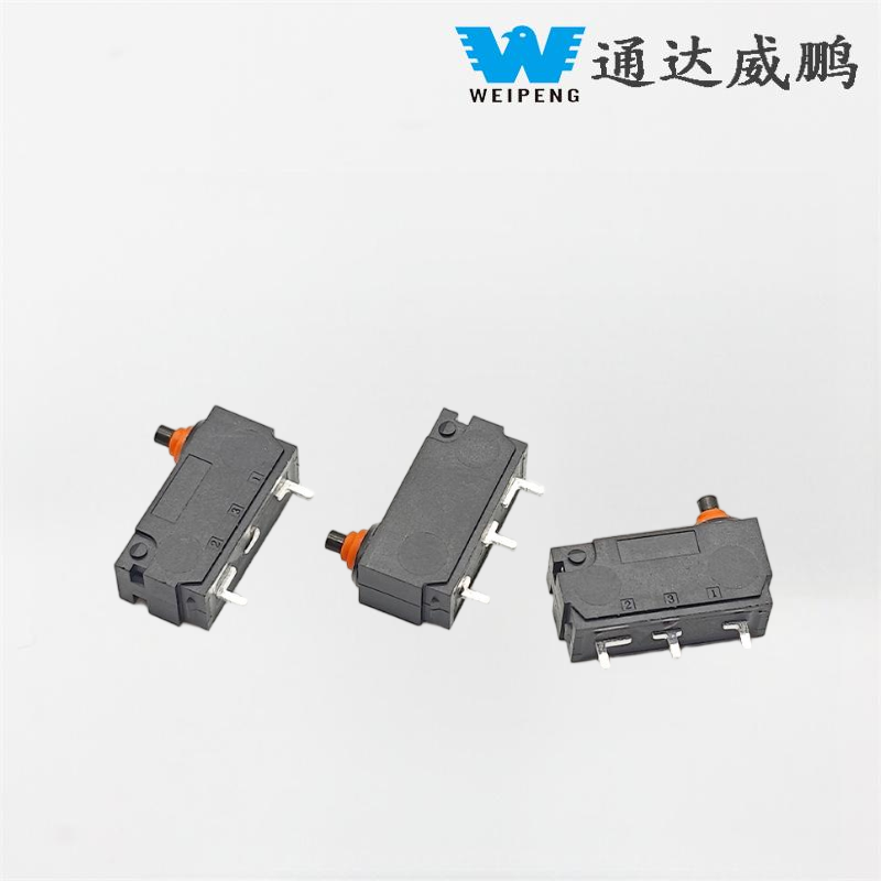 ダイレクトプラグ小型車充電ガンマイクロスイッチ