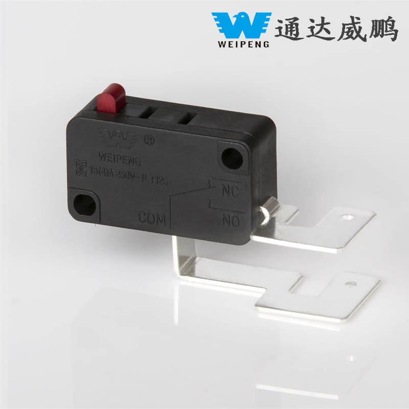 HK-14 16A 250VAC T125 ユニバーサル Pentium Supor 炊飯器アクセサリーマイクロスイッチ