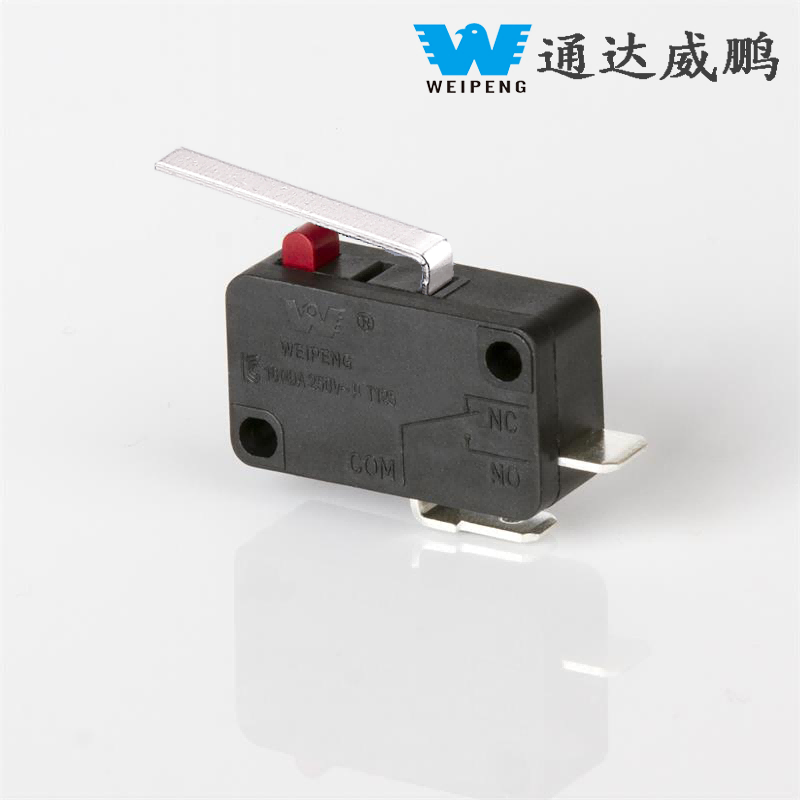 HK-14 短絡保護ミルクティーエッジシーラー ストレートハンドルマイクロスイッチ付き