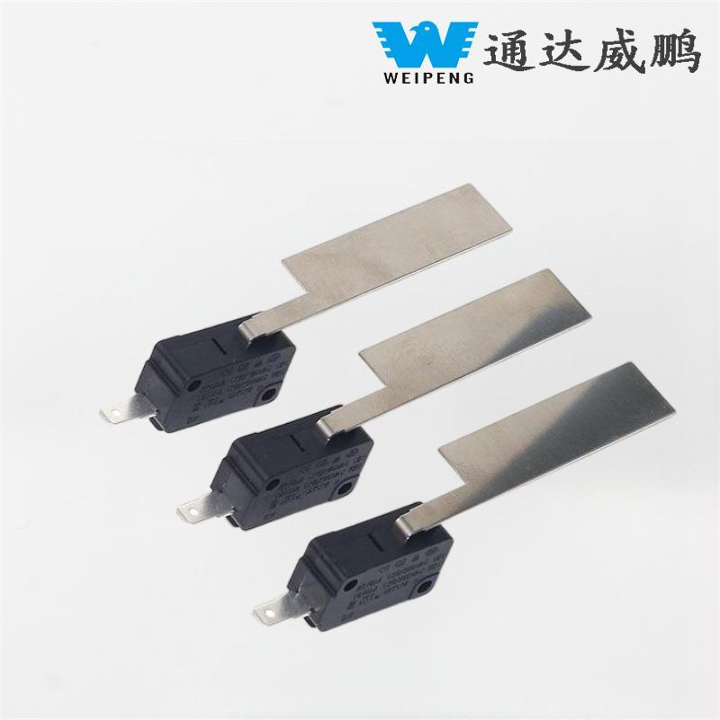 HK-14 ソフナーローターフィルタースイッチ