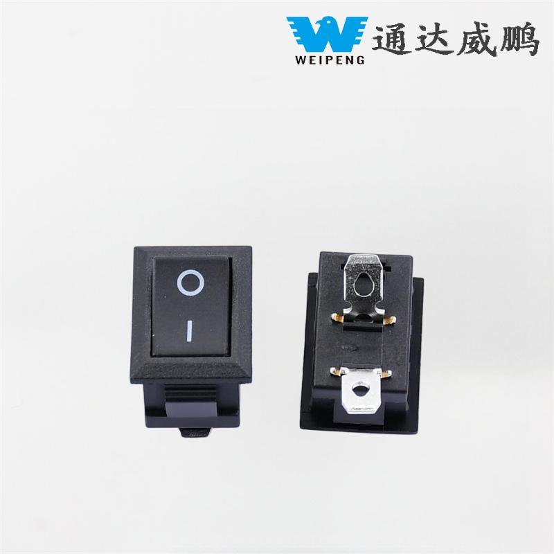 Kcd115*21mm 傾斜エッジベントレッグ 2 ポジション 6A パワーロッカースイッチ