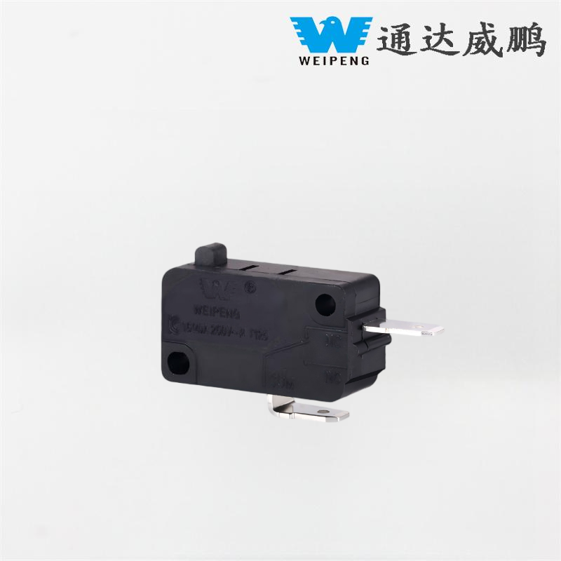 長いハンドルの黒いゲームコンソールスイッチ