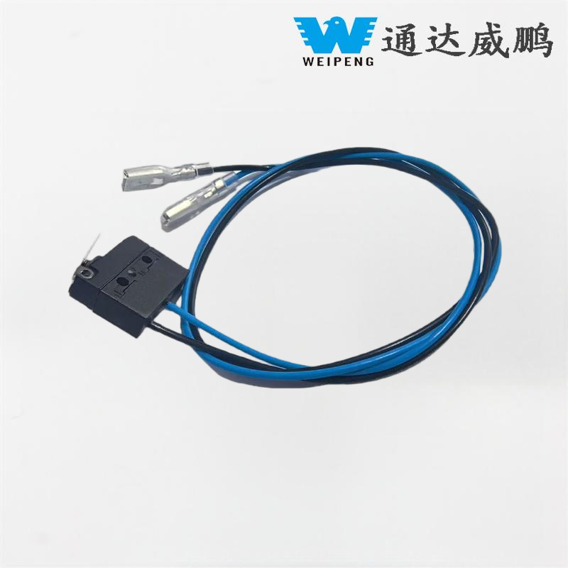 新エネルギー車充電ガンスイッチ