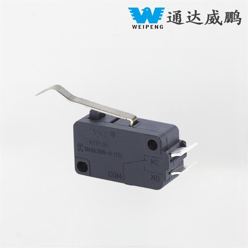 家電向け小型マイクロスイッチの供給