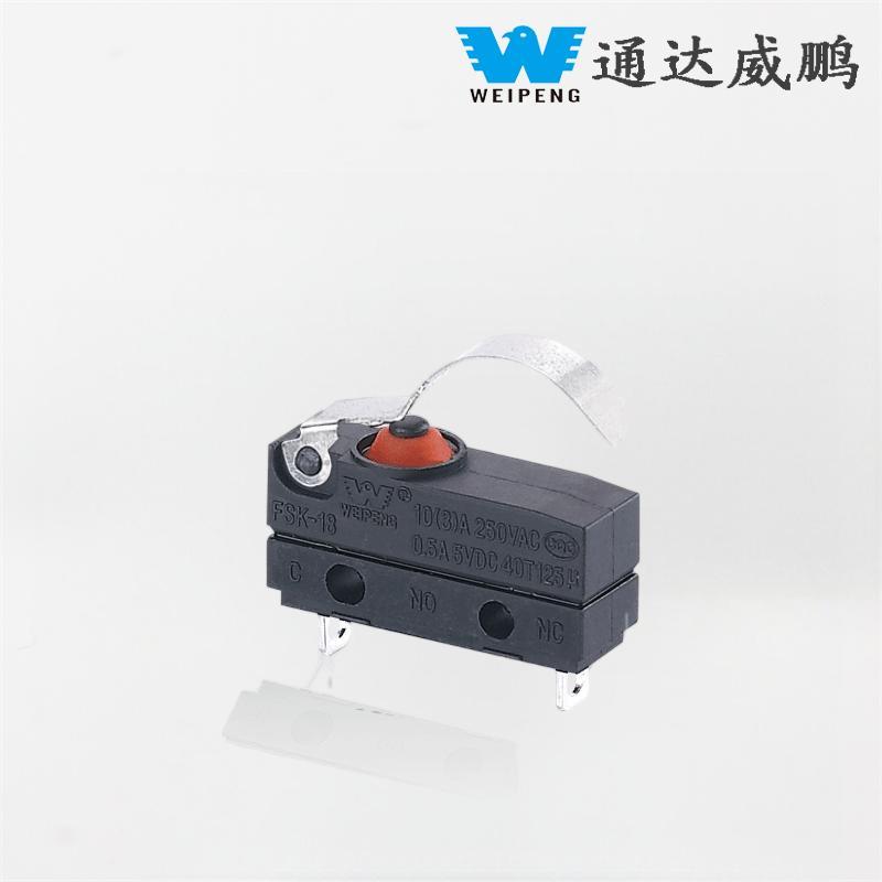 Weipeng 10A ベントハンドル側出口ワイヤー IP67 カーシートマイクロスイッチメーカー