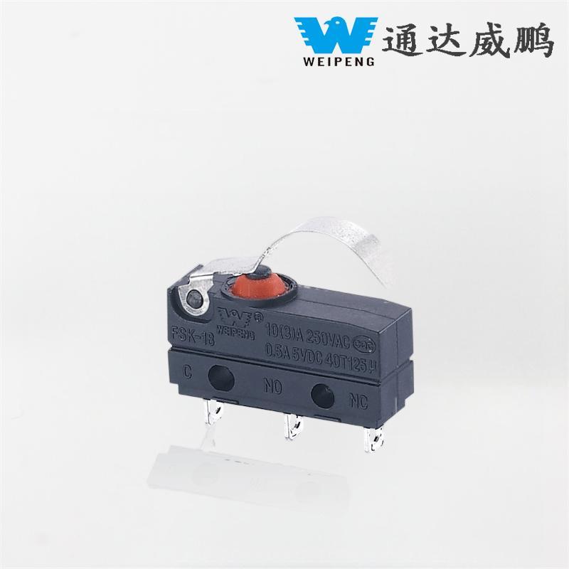 Weipeng 10A IP67 マイクロスイッチ