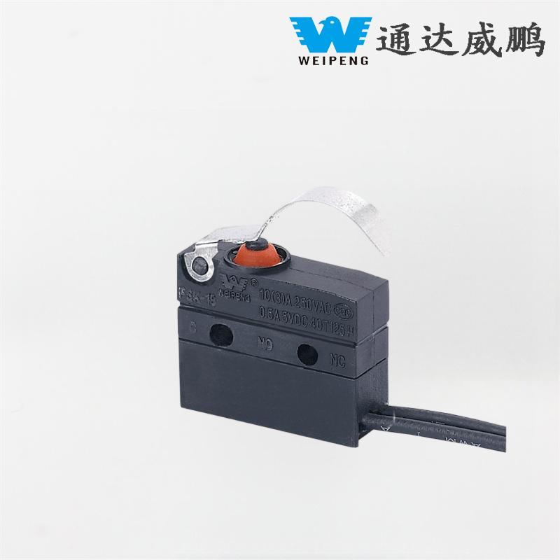 Weipeng 10A サイド出口 IP67 自動車シートマイクロスイッチ