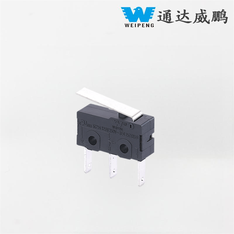 Weipeng 3 脚フードプロセッサ豆乳メーカー肉グラインダースイッチ卸売電子スイッチ部品