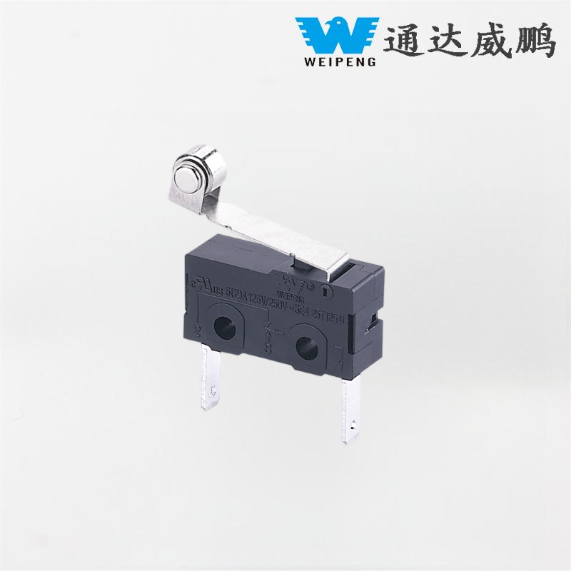Weipeng 防塵 5A 監視装置信号制限マイクロスイッチ