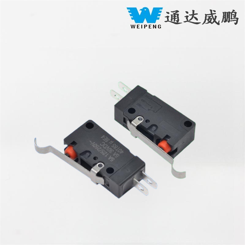 威鵬野菜温室フィルム圧延機防塵・防水スイッチ