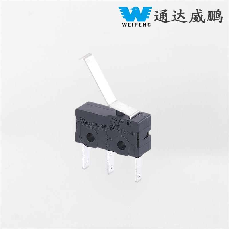 Weipeng3 フードプロセッサー豆乳メーカー電子レンジスイッチ 5A 125V