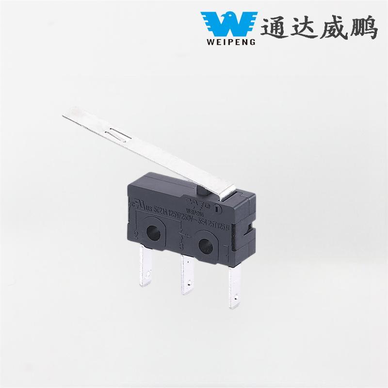 Weipeng3 フードプロセッサー豆乳メーカースイッチ 5A 125V